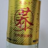 用户6322956781780头像