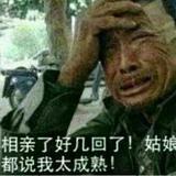 用户远去的背影头像