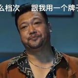 TM的大宝贝头像