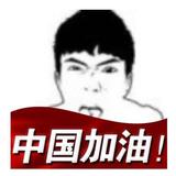 巴黎的雨打湿了双眼128头像