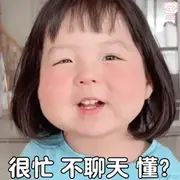 张德美的个人资料头像