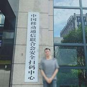 安委会客服小鱼的个人资料头像