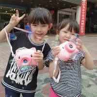 嘟米猪宝贝头像