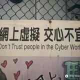 夏光无限头像