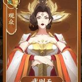 用户6735877777250头像