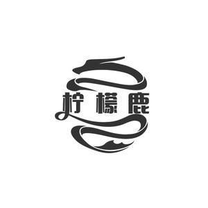 洒脱的包子头像