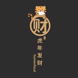 淡泊绿水无忧头像