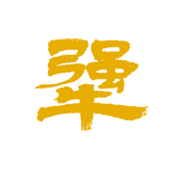 阿泽诺森头像