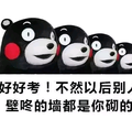 西贝🐌头像