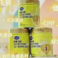 多爱宝贝孕婴店头像