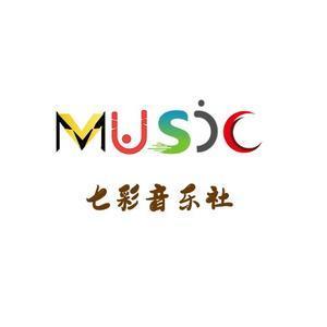 七彩音乐社头像