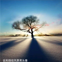 优雅帆船uGI头像