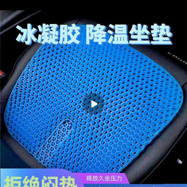 南宫市澳洋汽车用品有限公司头像