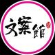 孤我为wHaG头像
