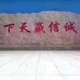 清闲的星球s8头像