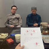安徽不知名人士头像