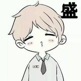 盛夏5587头像