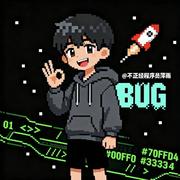 程序员花萍雨的个人资料头像