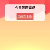 111A111A头像