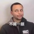 小王说篮球A头像