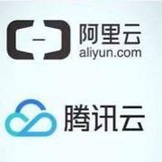 阿里云腾讯云渠道服务的个人资料头像