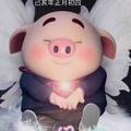 广州印点印刷头像