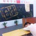 不能喝的coffee头像