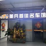 首佳倪叶瑞头像