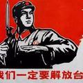 看头条只看评论头像