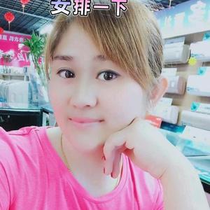萍🌹家电手机专卖头像