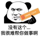 夕头像