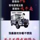 小鹿8145头像
