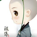 别回头4019头像