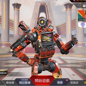 白秀高能英雄头像