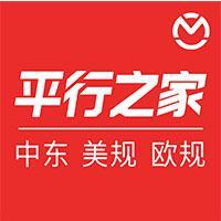 平行之家APP头像