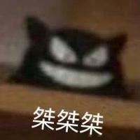 忧光映流年653头像