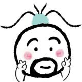 繁华的七月头像