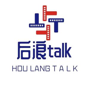 后浪talk头像