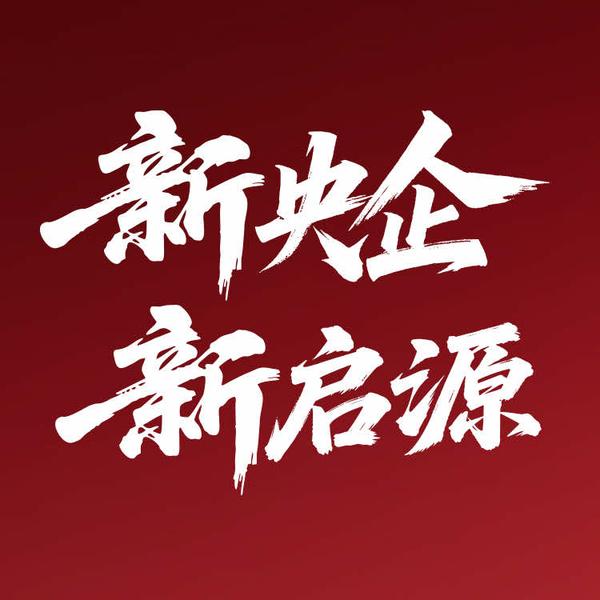 长安启源—资阳引力万祥店头像