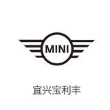 宜兴宝利丰MINI头像