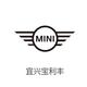 宜兴宝利丰MINI
                        头像