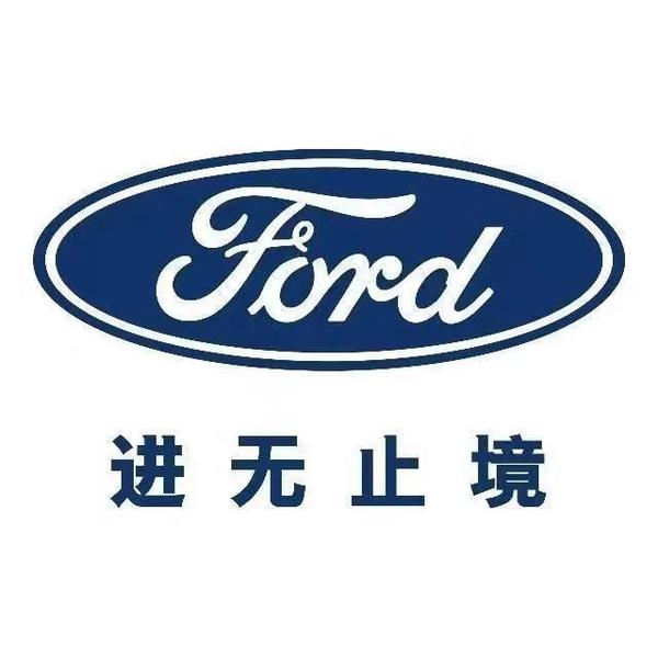 菏泽丰昌福瑞头像