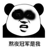 用户4188191924641头像