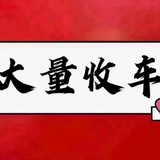 yang198607头像