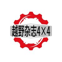 东北小伙嘎嘎硬头像