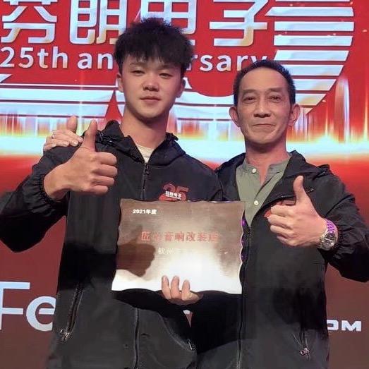 车主义音响改装头像