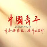 仁爱湖泊QPN头像