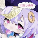 用户9373615181343头像