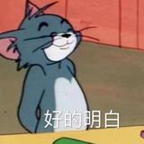 要不是怕遇到熟人高低给你整两句头像