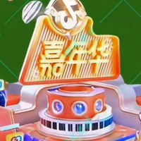 打赏主播就剁手头像
